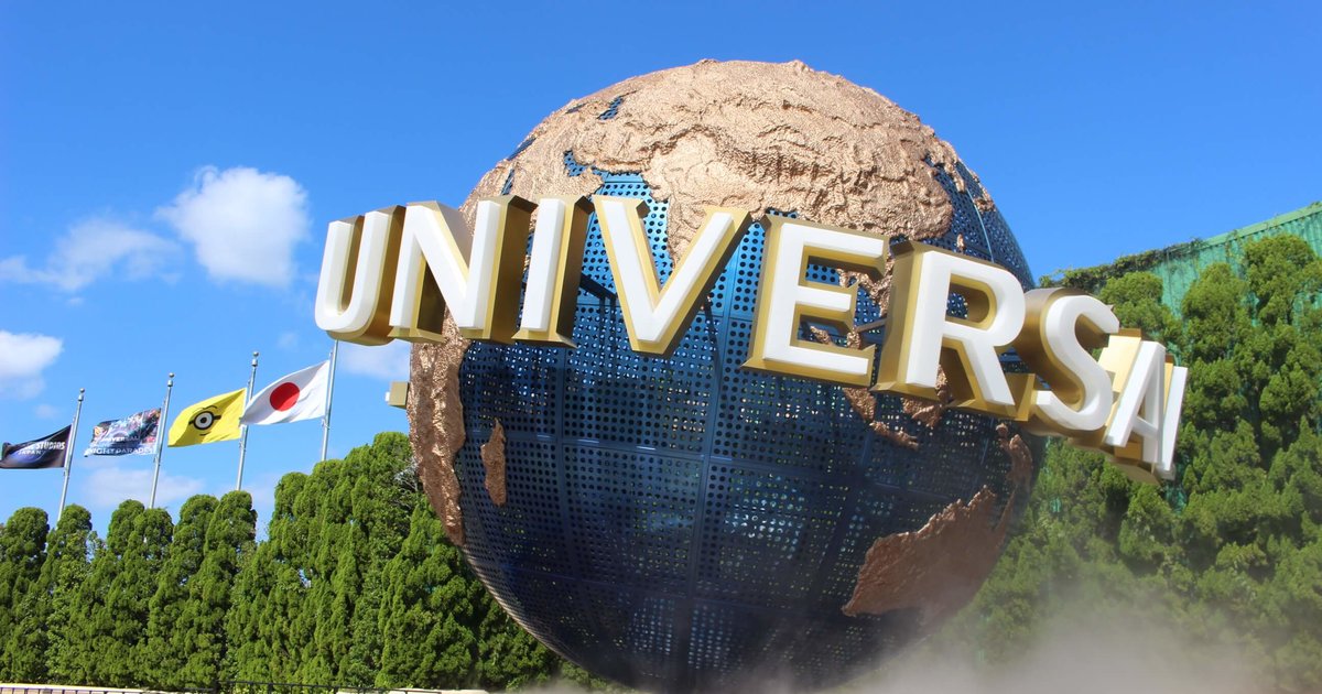 Universal Studio Osaka