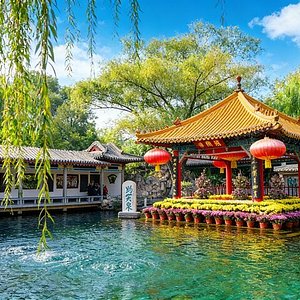 SHANDONG LEISURE TRIP 8D7N