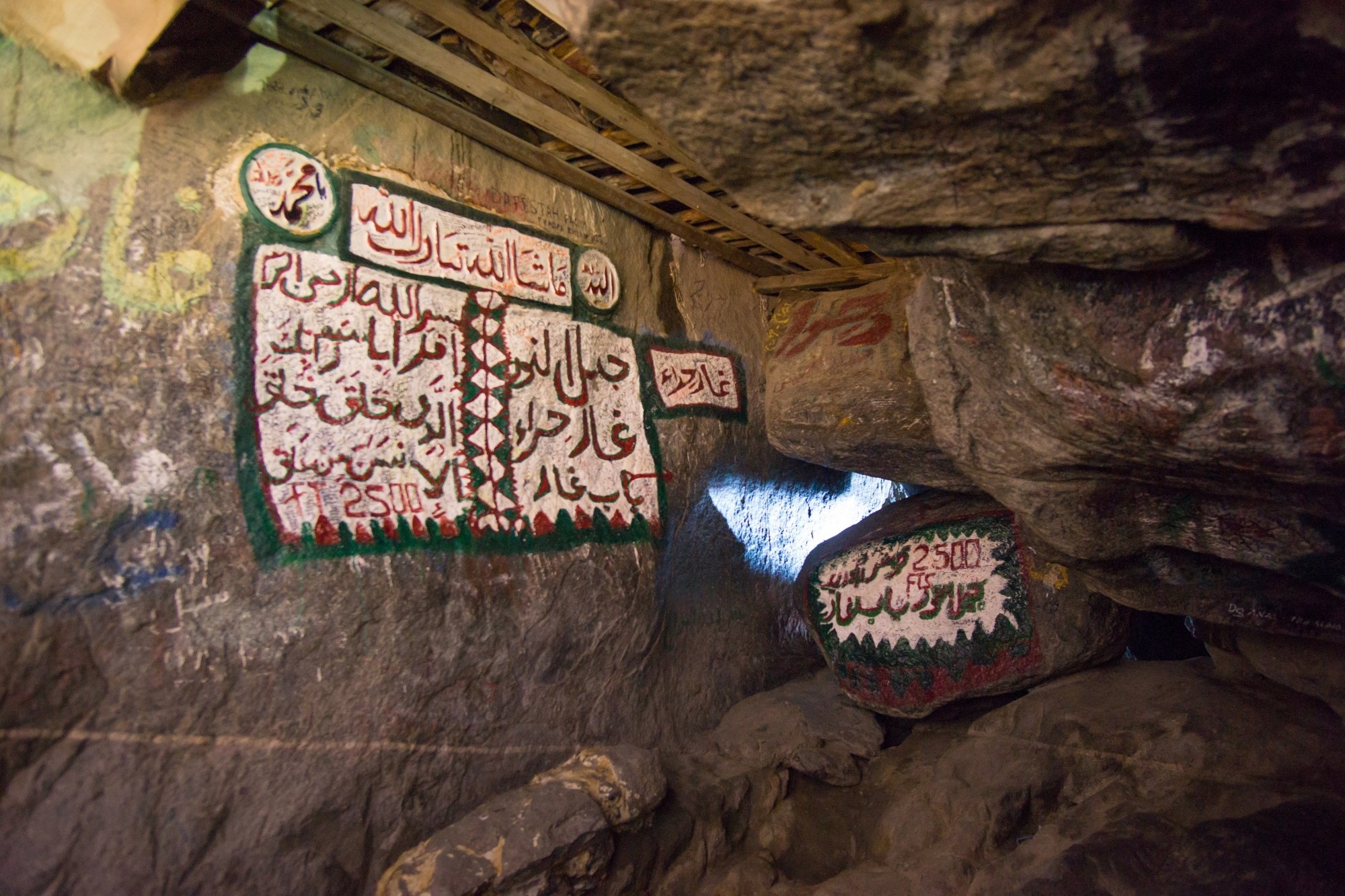Umrah Economy 12D10N