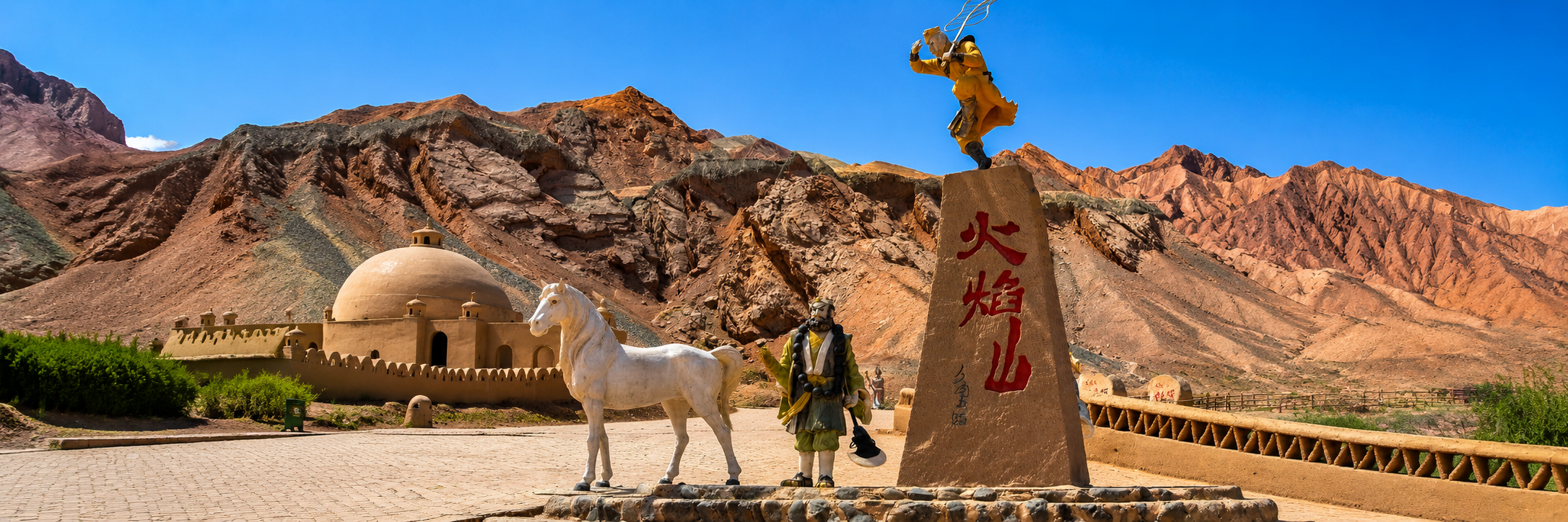 Urumqi & Xinjiang , China