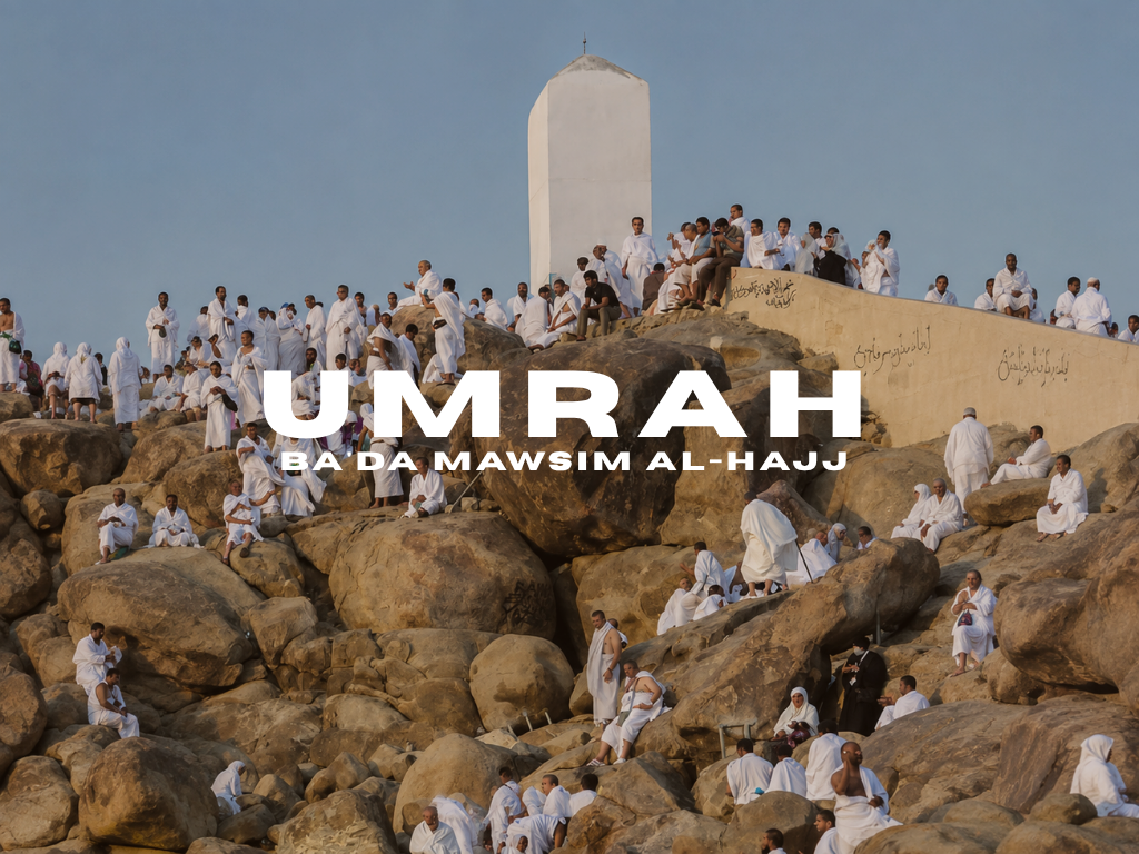 Umrah Ba'da Mawsim Al-Hajj