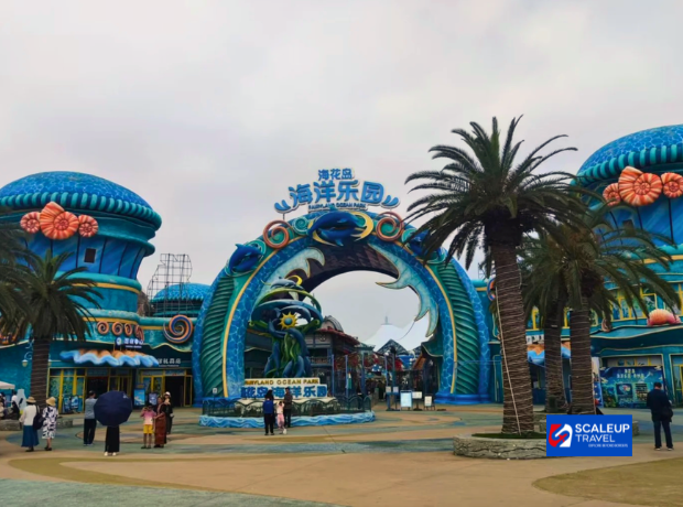 5D4N Hainan Island
