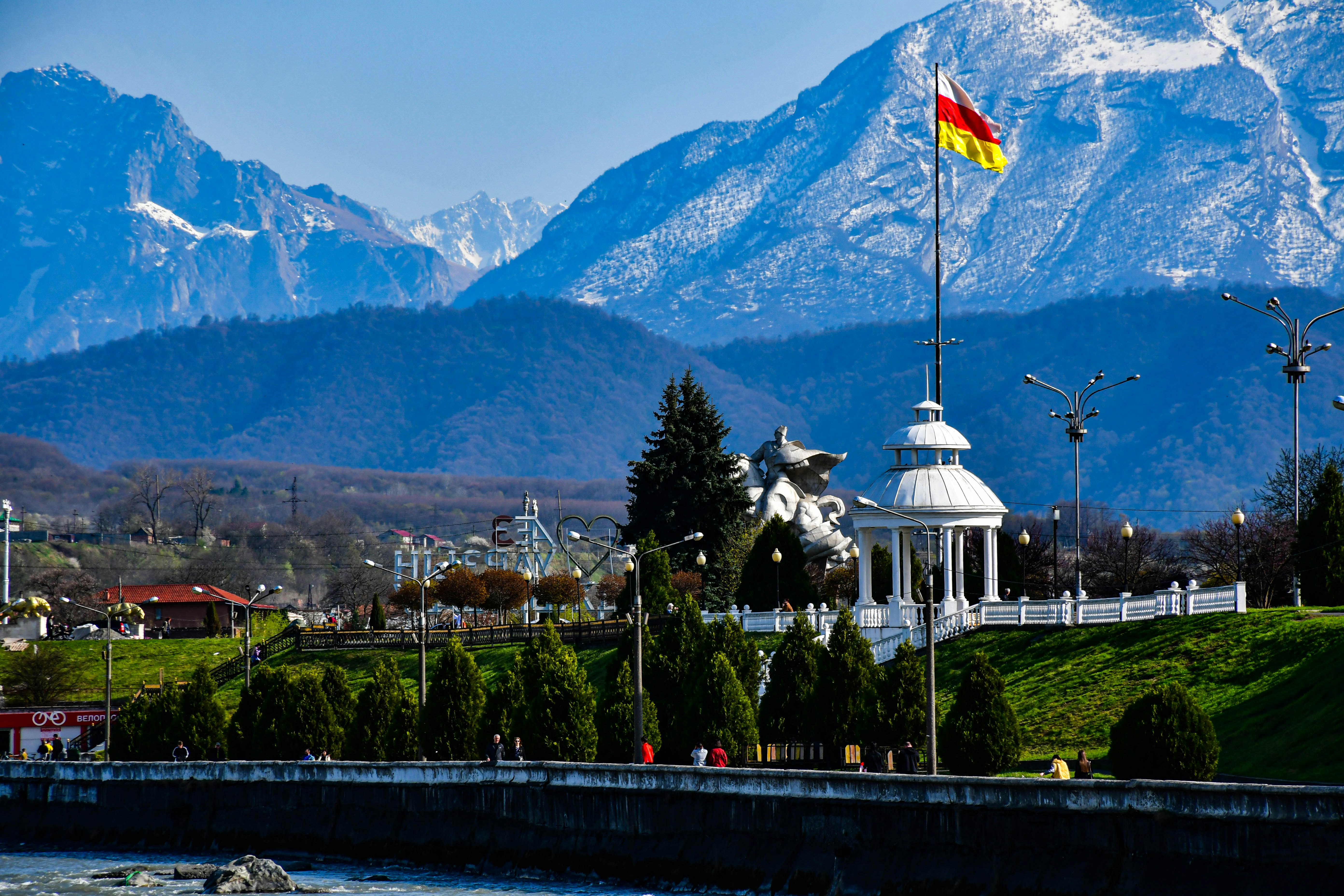 NORTH CAUCASUS
