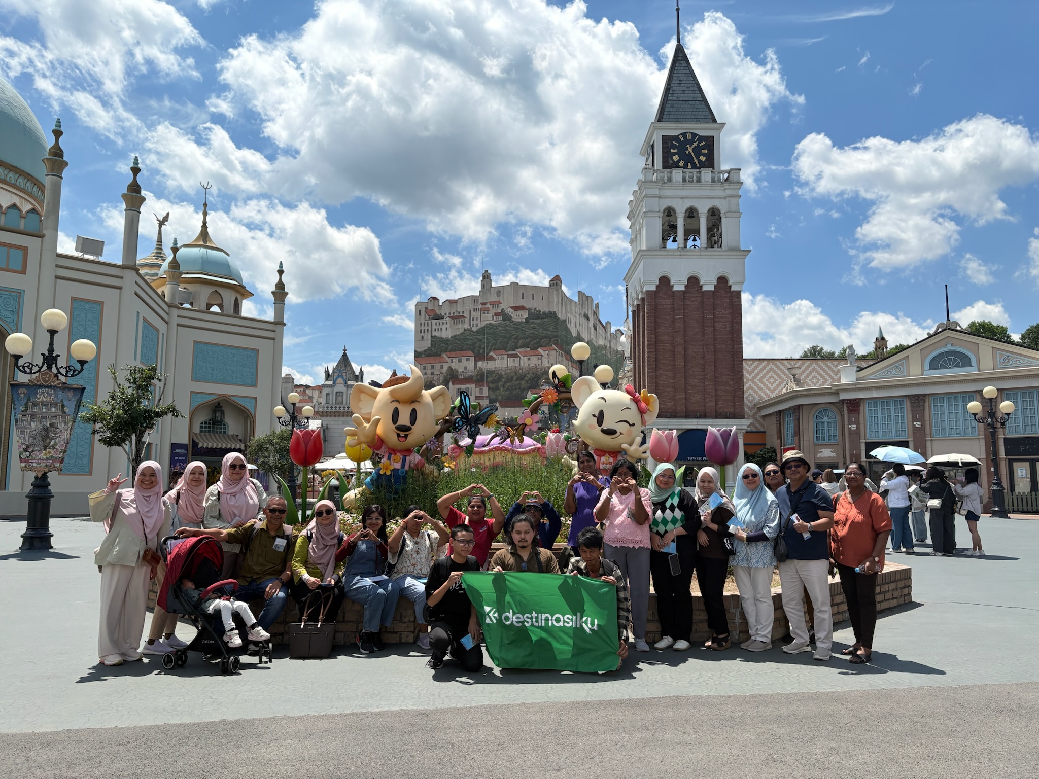 Korea Everland