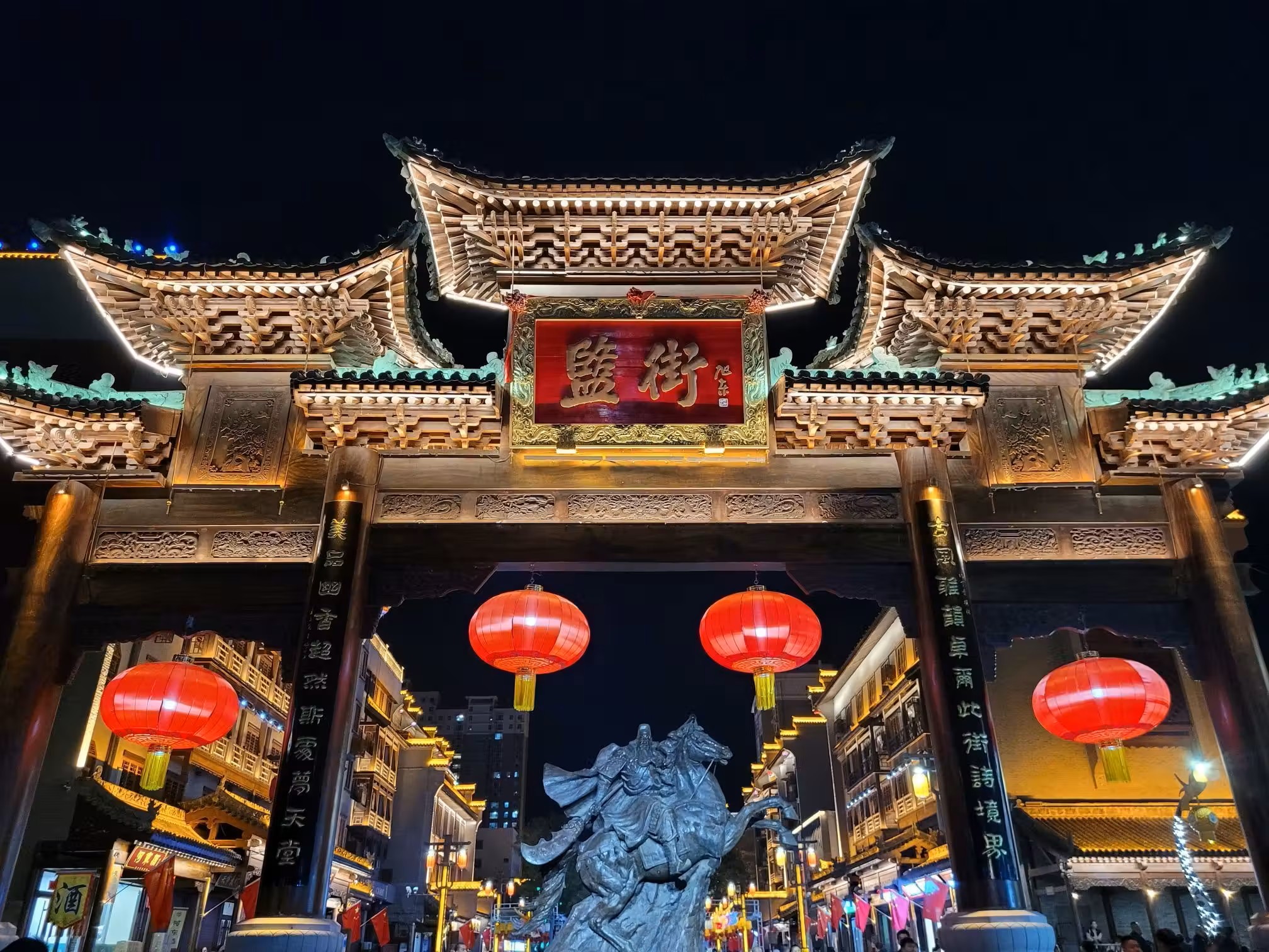 山西+五台山 SHANXI + MOUNT WUTAI