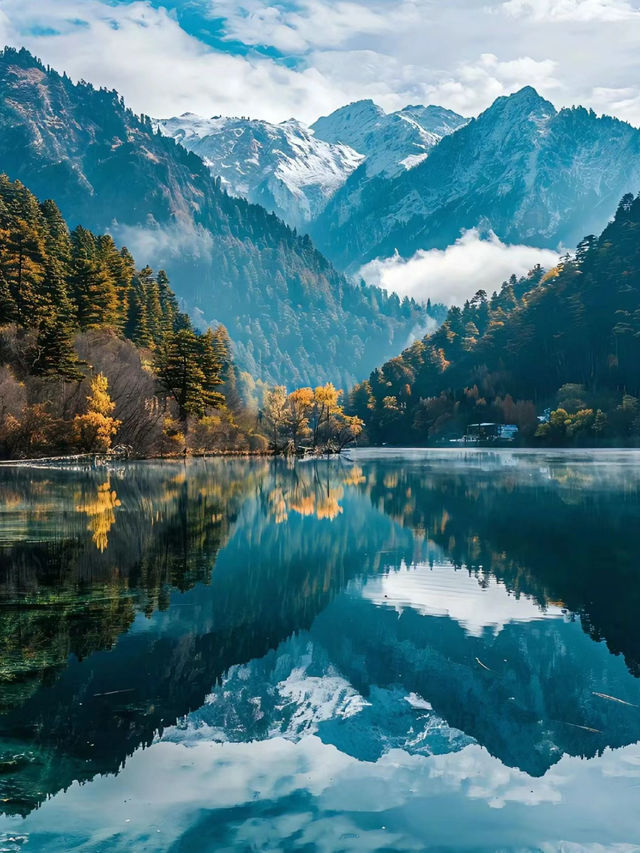 从你的九寨路过:山城·天府·仙境直通 PASS THROUGH YOUR JIUZHAI: MOUNTAIN CITY · LAND OF ABUNDANCE · DIRECT TO WONDERLAND