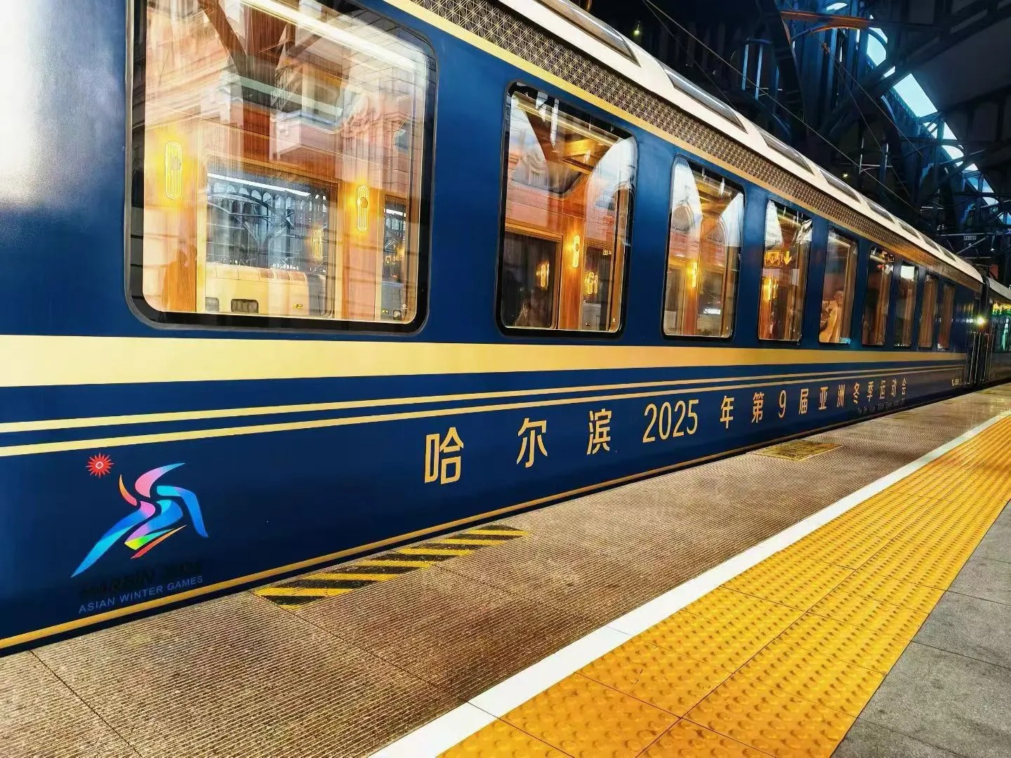 穿越小兴安岭 | 伊春号 XIAOXINGÁN MOUNTAINS YICHUN EXPRESS