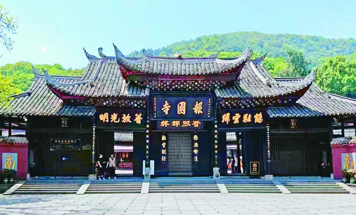天府四川+九寨沟 HEAVEN SICHUAN + JIUZHAI VALLEY