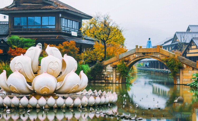 诗画江南 奇幻深坑酒店 POETIC JIANGNAN ENCHANTING DEEP PIT HOTEL
