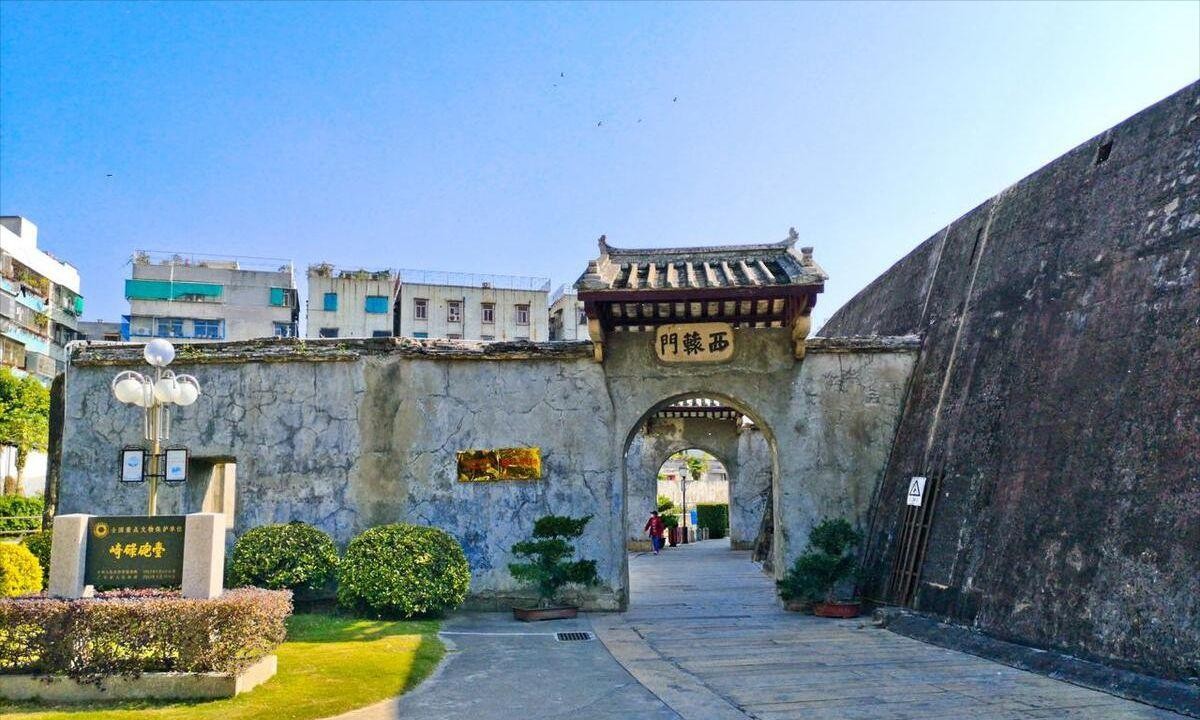 福见闽味 SENSE OF FUJIAN