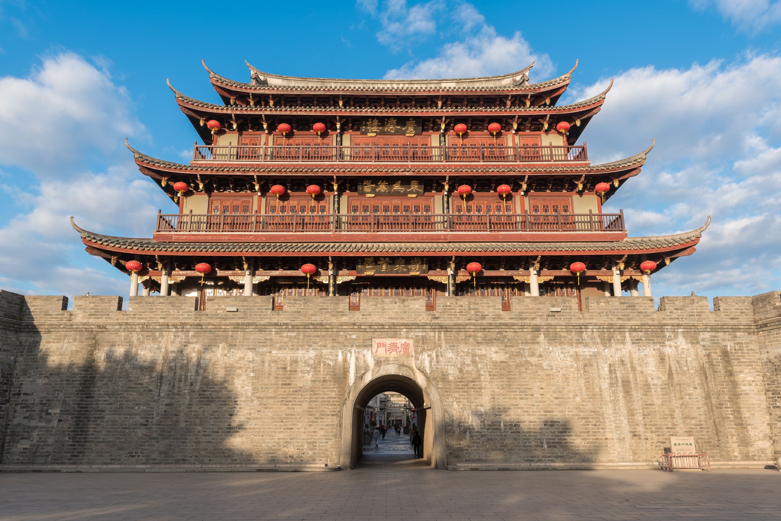 中国粤闽风华 + 台湾金门寻味 CHINA HERITAGE & TAIWAN KINMEN