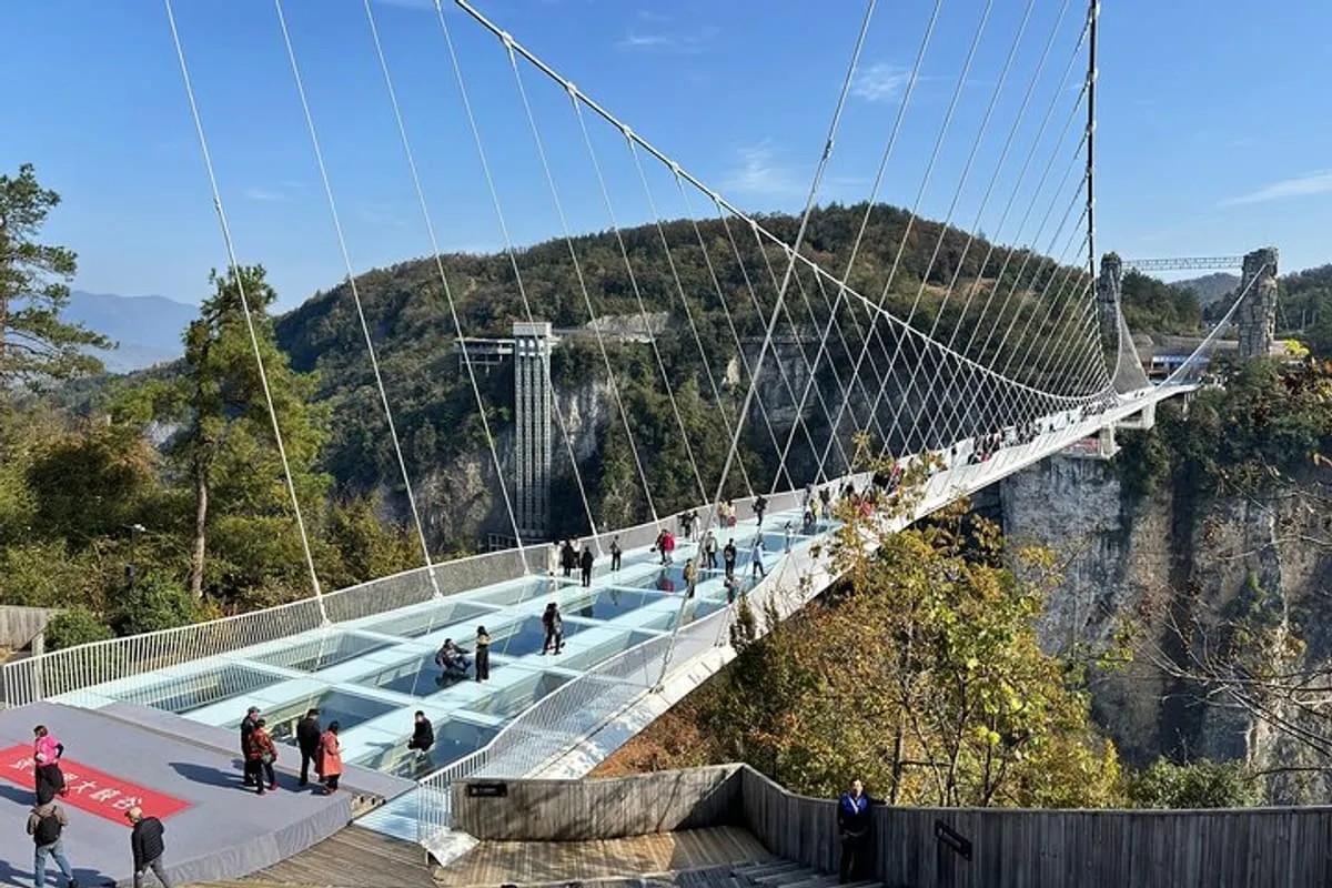 张家界 天空之城 ZHANGJIAJIE SKY CITY