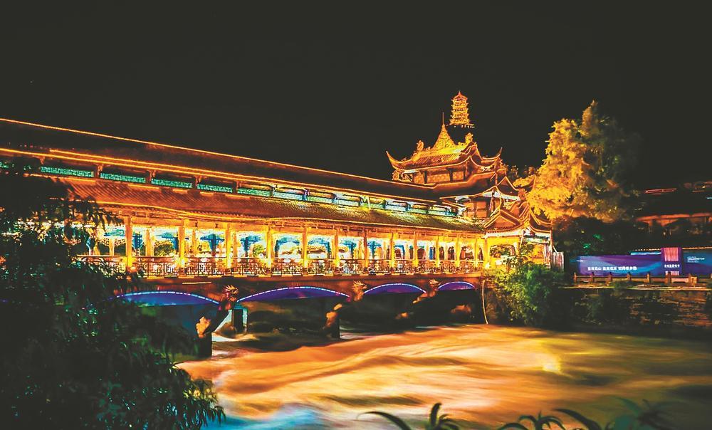 山城秘境·重庆至九寨沟 WONDERS OF MOUNTAIN CTY FROM CHONGQING TO JIUZHAIGOU