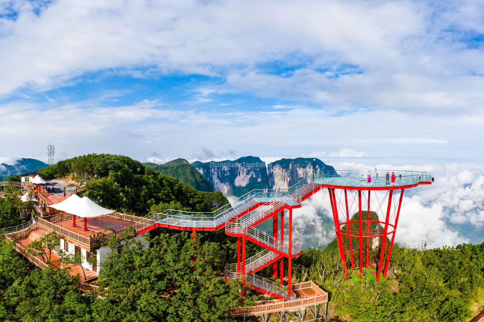 张家界 天空之城 ZHANGJIAJIE SKY CITY