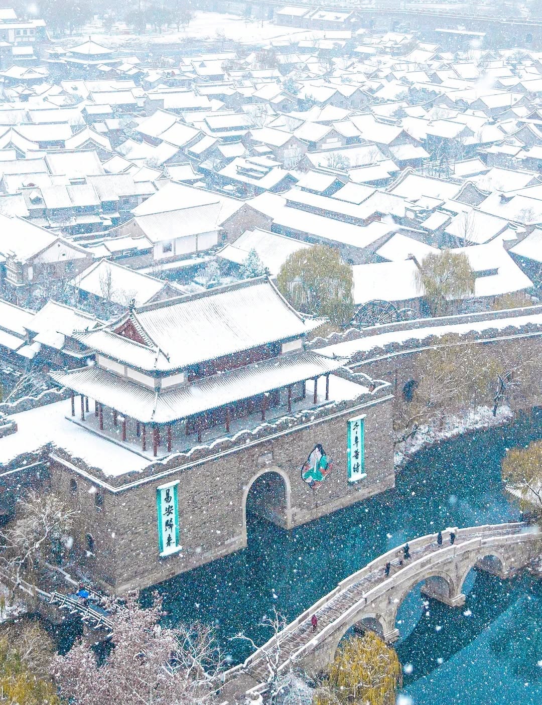 好客山东~冰雪奇缘 SHANDONG~ICE & SNOW DESTINY