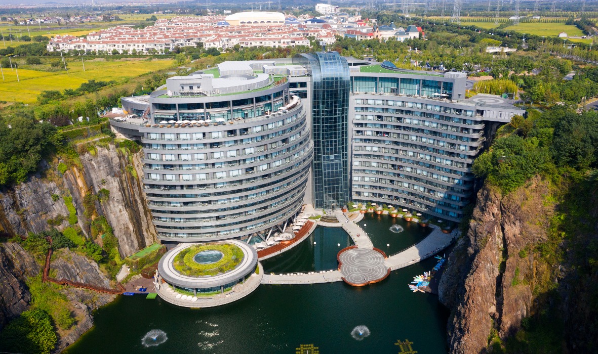 诗画江南 奇幻深坑酒店 POETIC JIANGNAN ENCHANTING DEEP PIT HOTEL