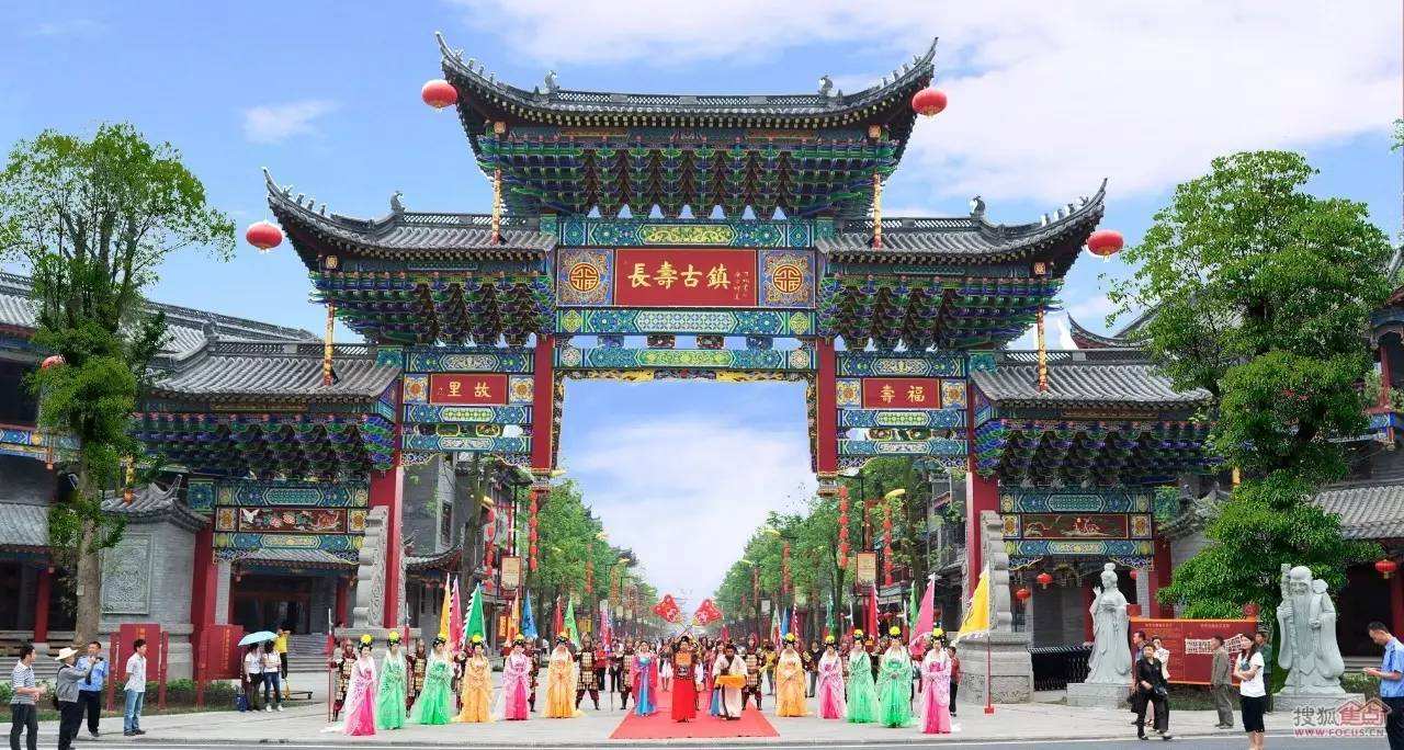 重庆+湖北 长江三峡 CHONGQING + HUBEI YANGTZE RIVER THREE GORGES