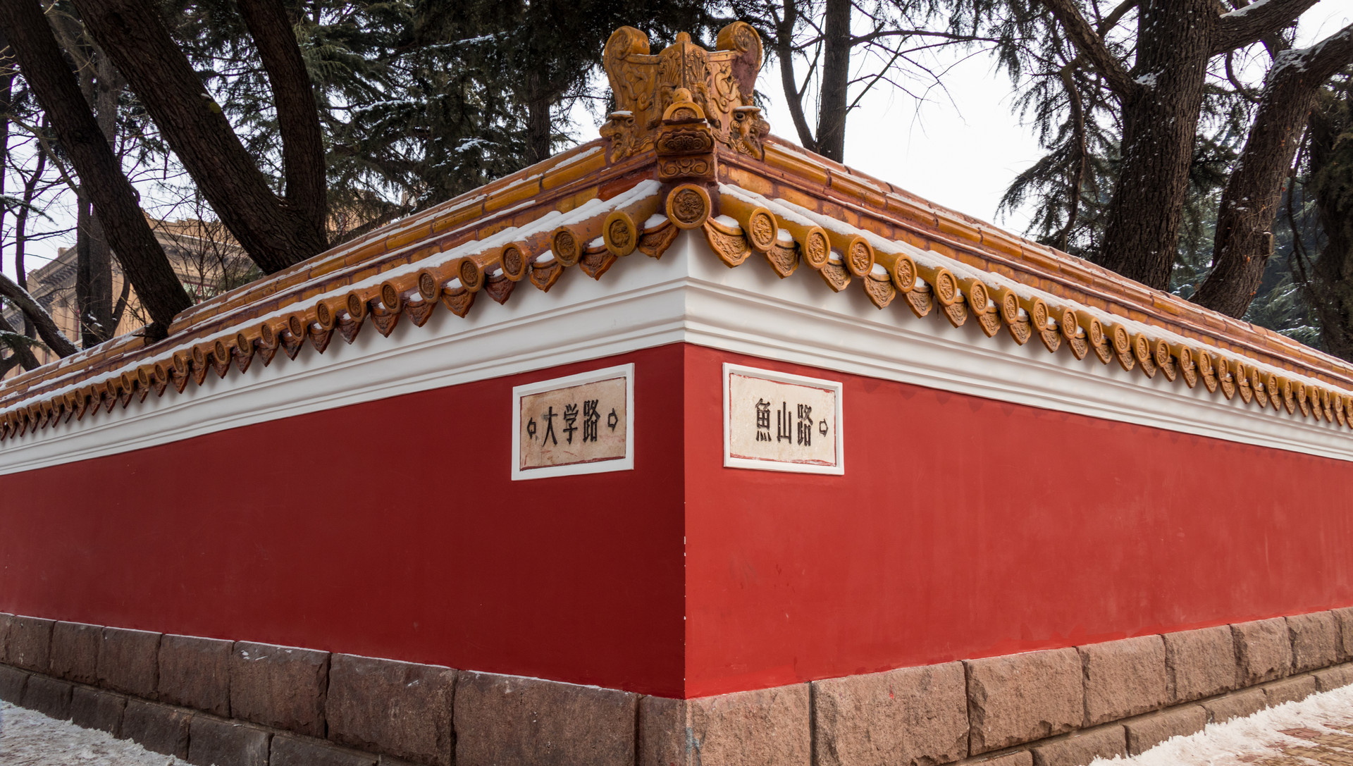 山东一叶知秋 SHANDONG AUTUMN MEMORIES