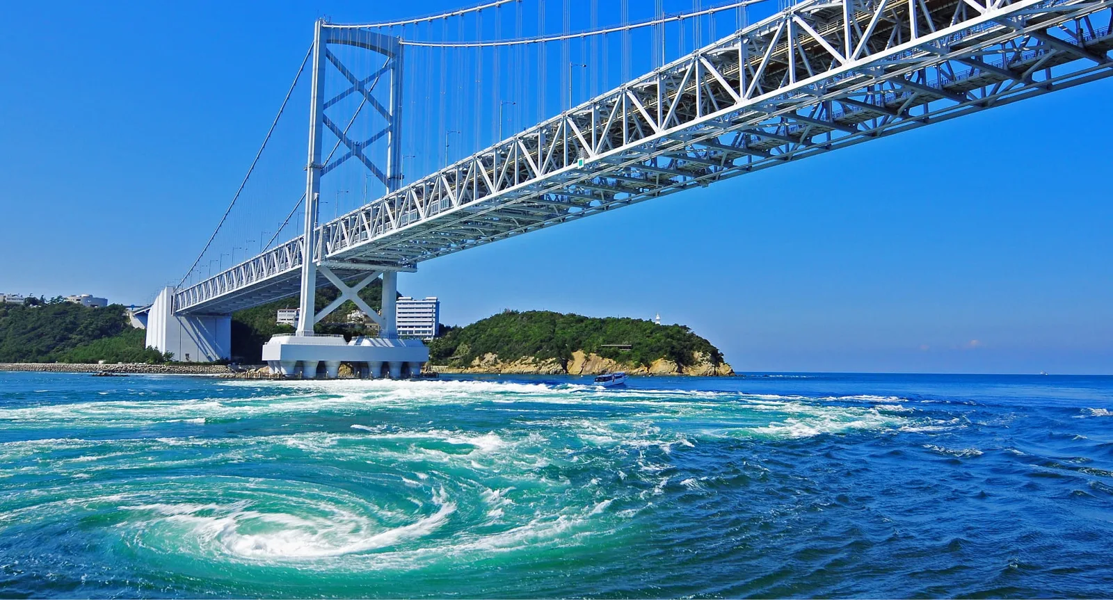 日本四国: 晴天之国 JAPAN SHIKOKU: THE LAND OF SUNSHINE
