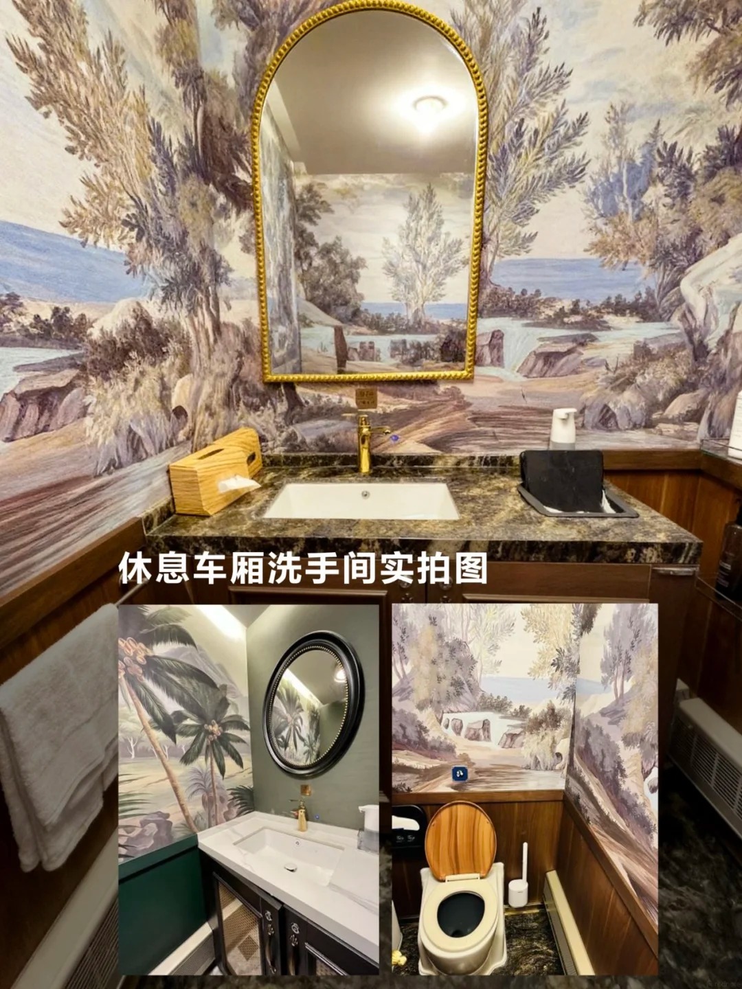 穿越小兴安岭 | 伊春号 XIAOXINGÁN MOUNTAINS YICHUN EXPRESS