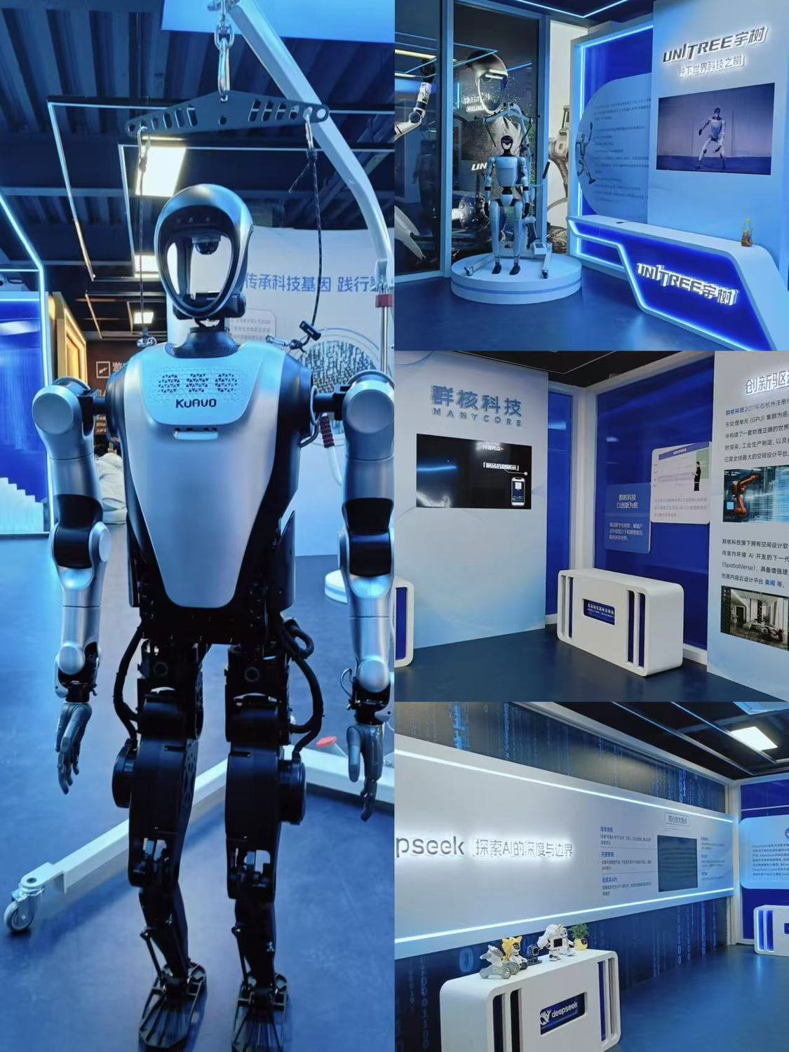科技江南 未来与传统的邂逅 TECH JIANGNAN