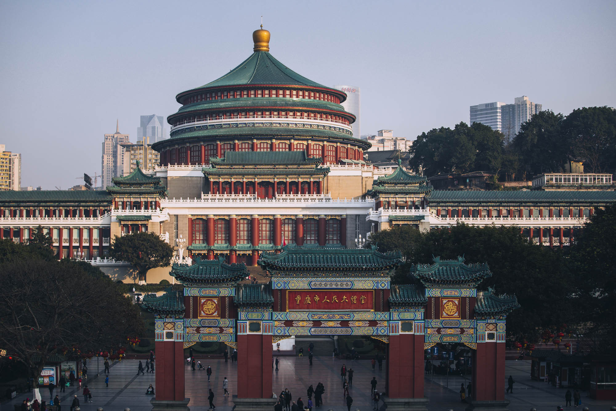 从你的九寨路过:山城·天府·仙境直通 PASS THROUGH YOUR JIUZHAI: MOUNTAIN CITY · LAND OF ABUNDANCE · DIRECT TO WONDERLAND