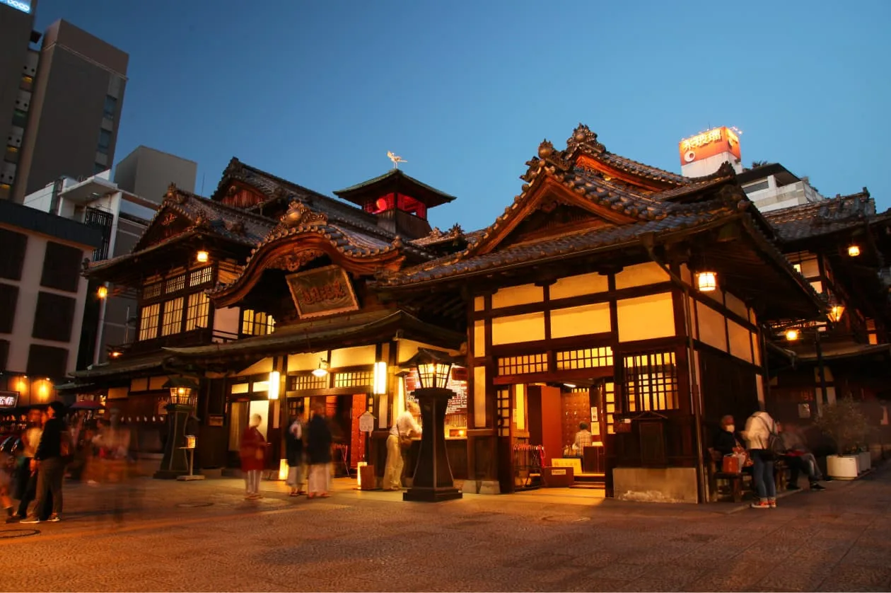 日本四国: 晴天之国 JAPAN SHIKOKU: THE LAND OF SUNSHINE