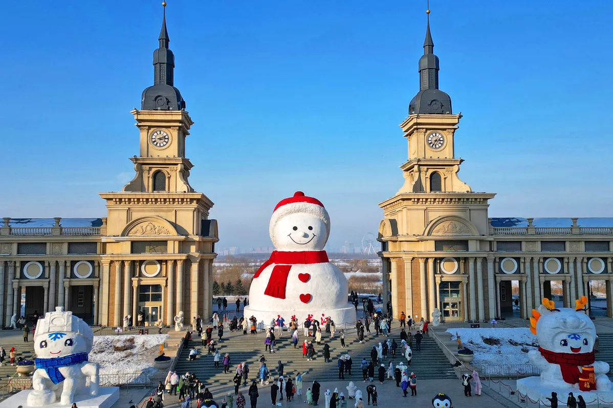 哈尔滨 冰雪欢乐颂 HARBIN ODE TO ICE AND SNOW
