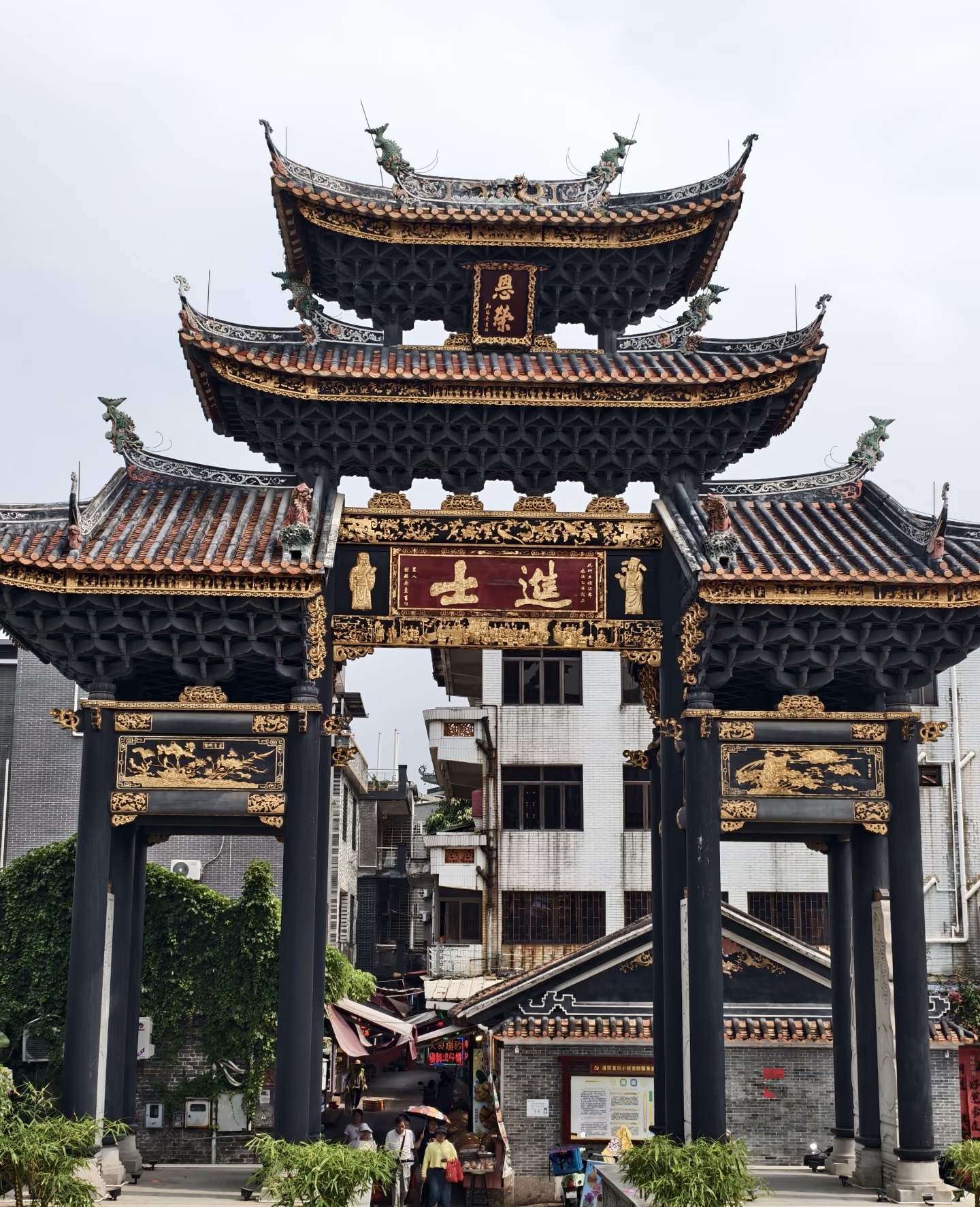 7天5晚 吃在广州. AI 在深圳 (7D5N GOURMET GUANGDONG.AI SHENZHEN)