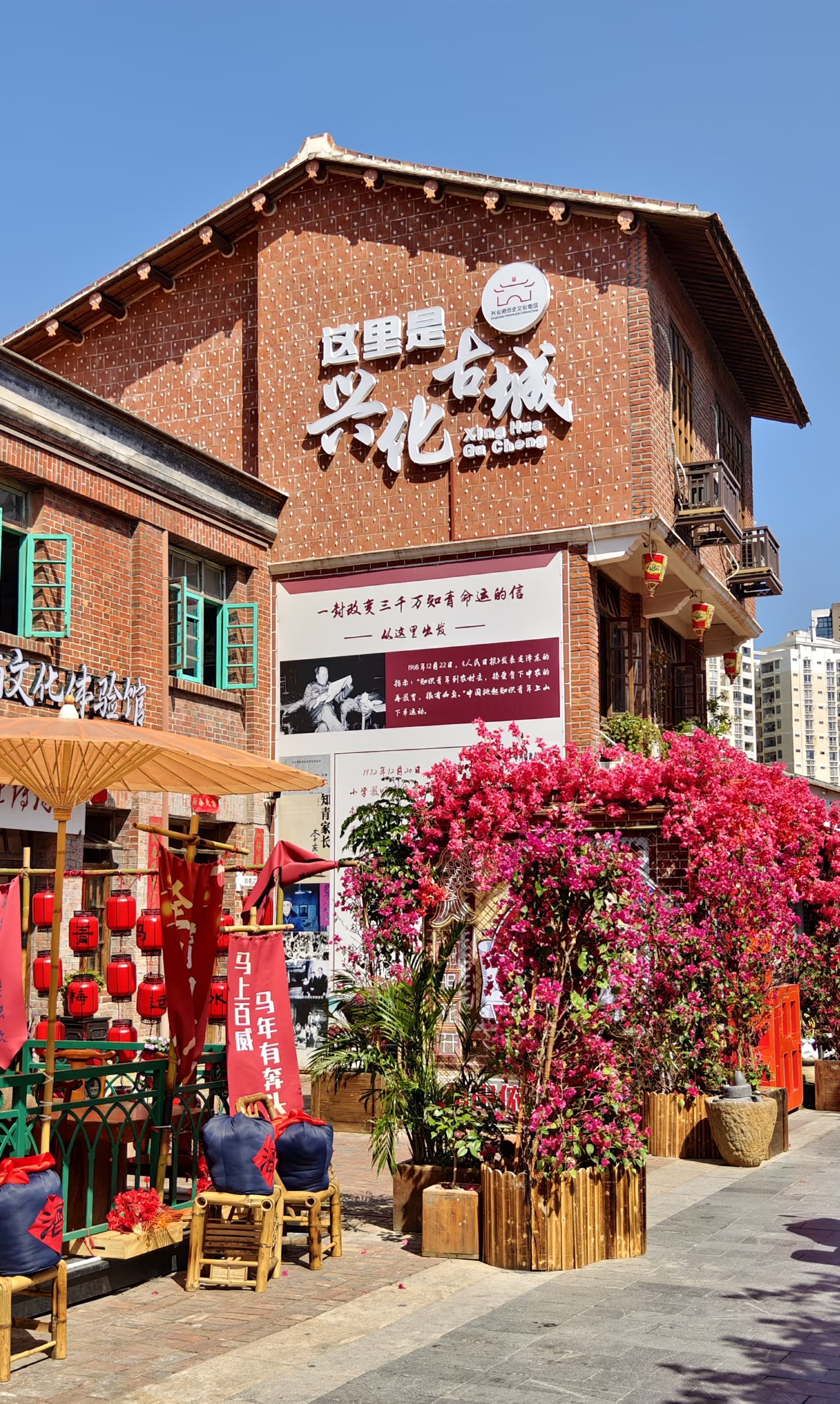8天6晚 武夷山+舌尖上的福建 (8D6N WUYISHAN & FUJIAN)