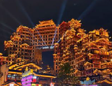 7天5晚 湘遇张家界 (7D5N ZHANG JIA JIE)
