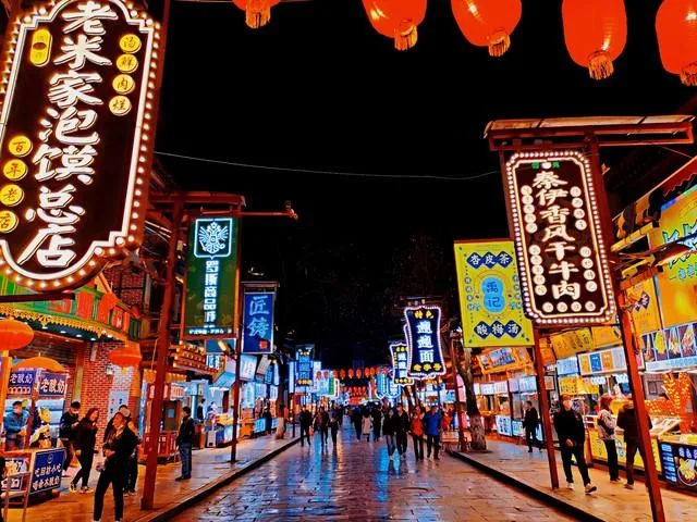 6天4晚 长安盛景 6D4N CHANG AN SHENG JING