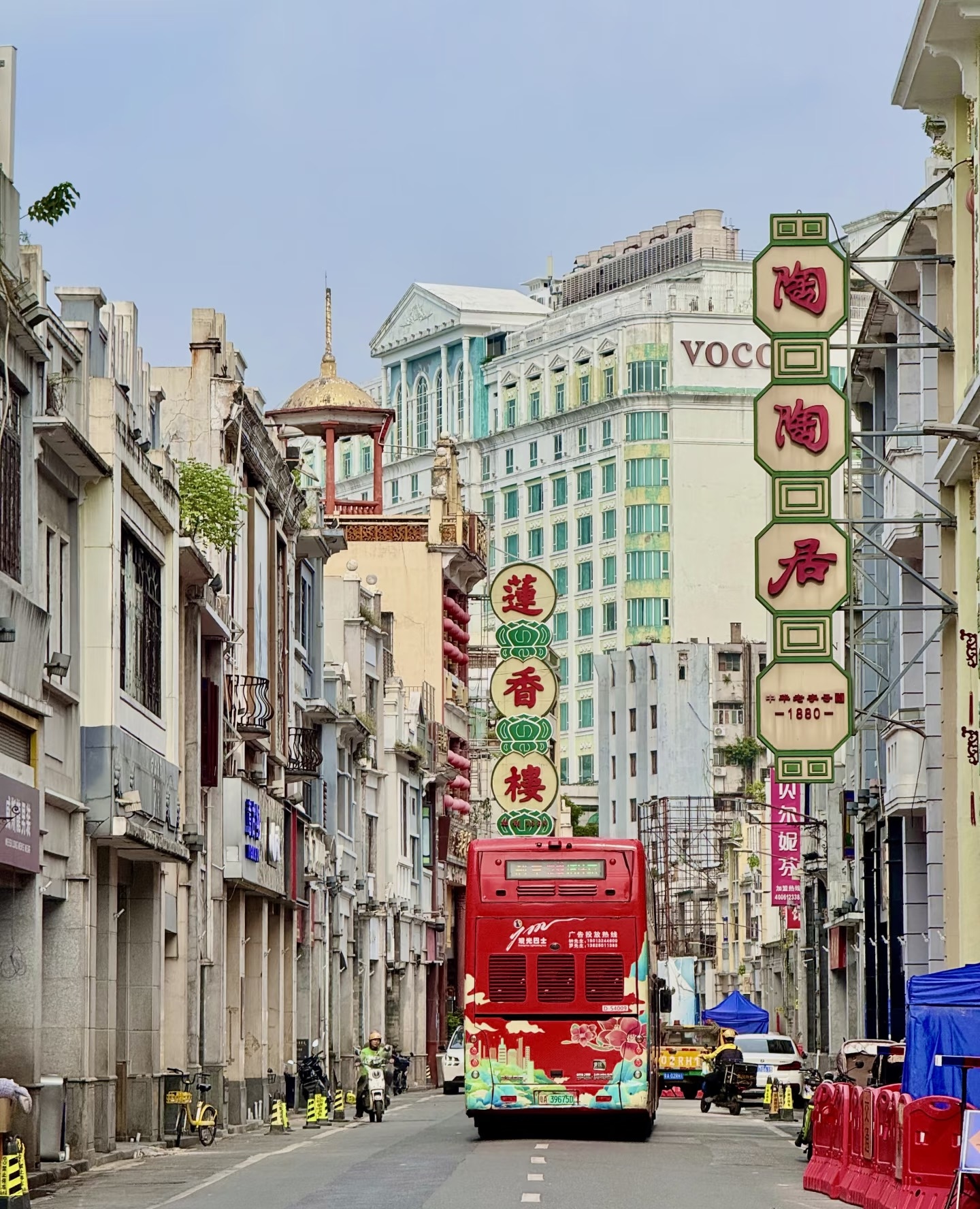 7天5晚 吃在广州. AI 在深圳 (7D5N GOURMET GUANGDONG.AI SHENZHEN)