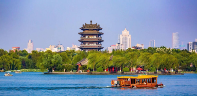8天7晚 逸游山东.欧陆风情(8D7N SHANDONG)