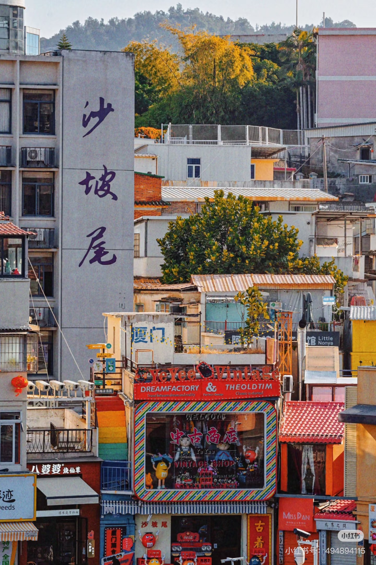 7天5晚 舌尖上的福建+潮汕 (7D5N FUJIAN+CHAOSHAN GOURMET)