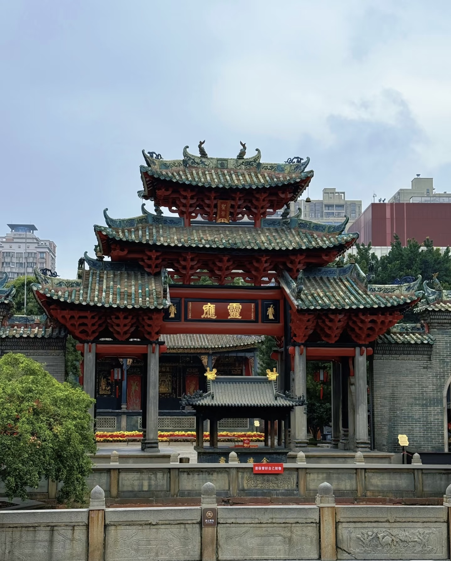 7天5晚 吃在广州. AI 在深圳 (7D5N GOURMET GUANGDONG.AI SHENZHEN)
