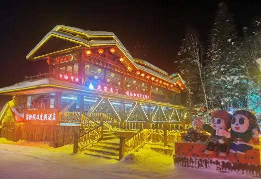 7天5晚 冰雪奇缘 - 哈尔滨 (7D5N HARBIN) - EX PEN