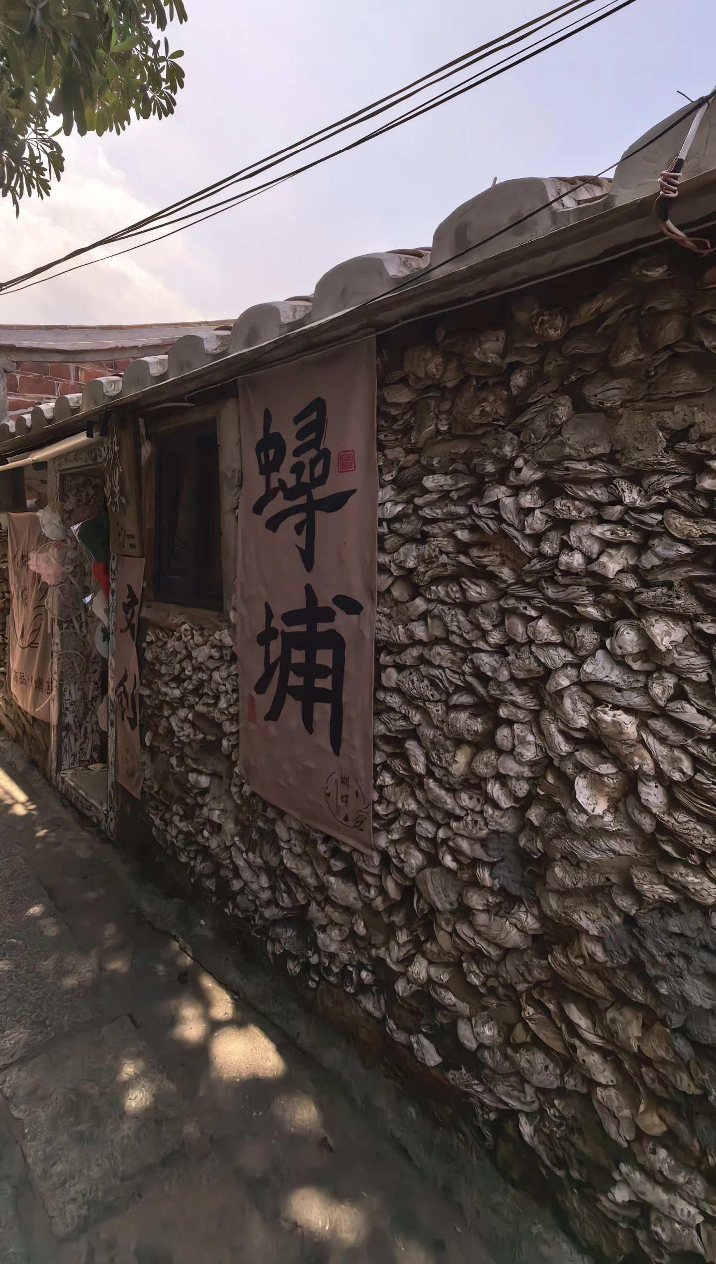 7天5晚 印象福建 7D5N IMAGE FUJIAN