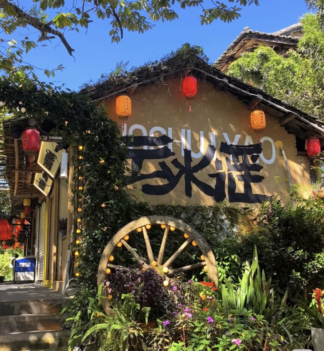 7天5晚 印象福建 7D5N IMAGE FUJIAN