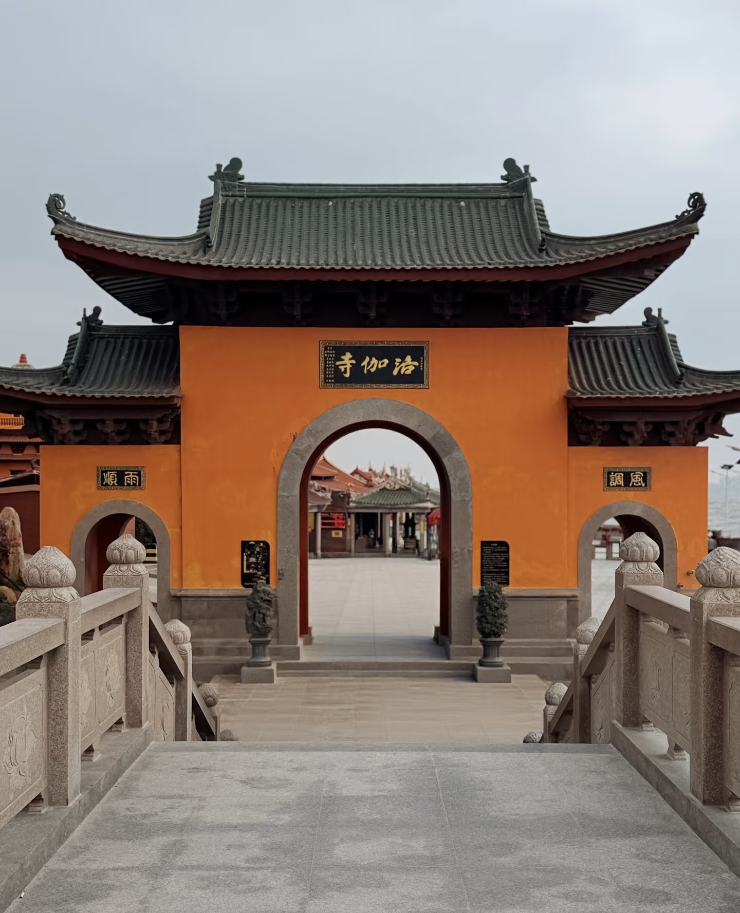 7天5晚 舌尖上的福建+潮汕 (7D5N FUJIAN+CHAOSHAN GOURMET)