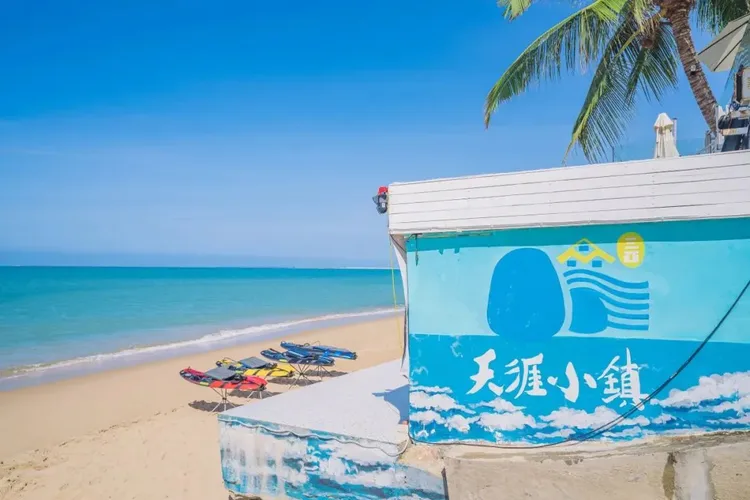 5天3晚 海南相见欢 (MEET IN HAINAN) - EX JHB