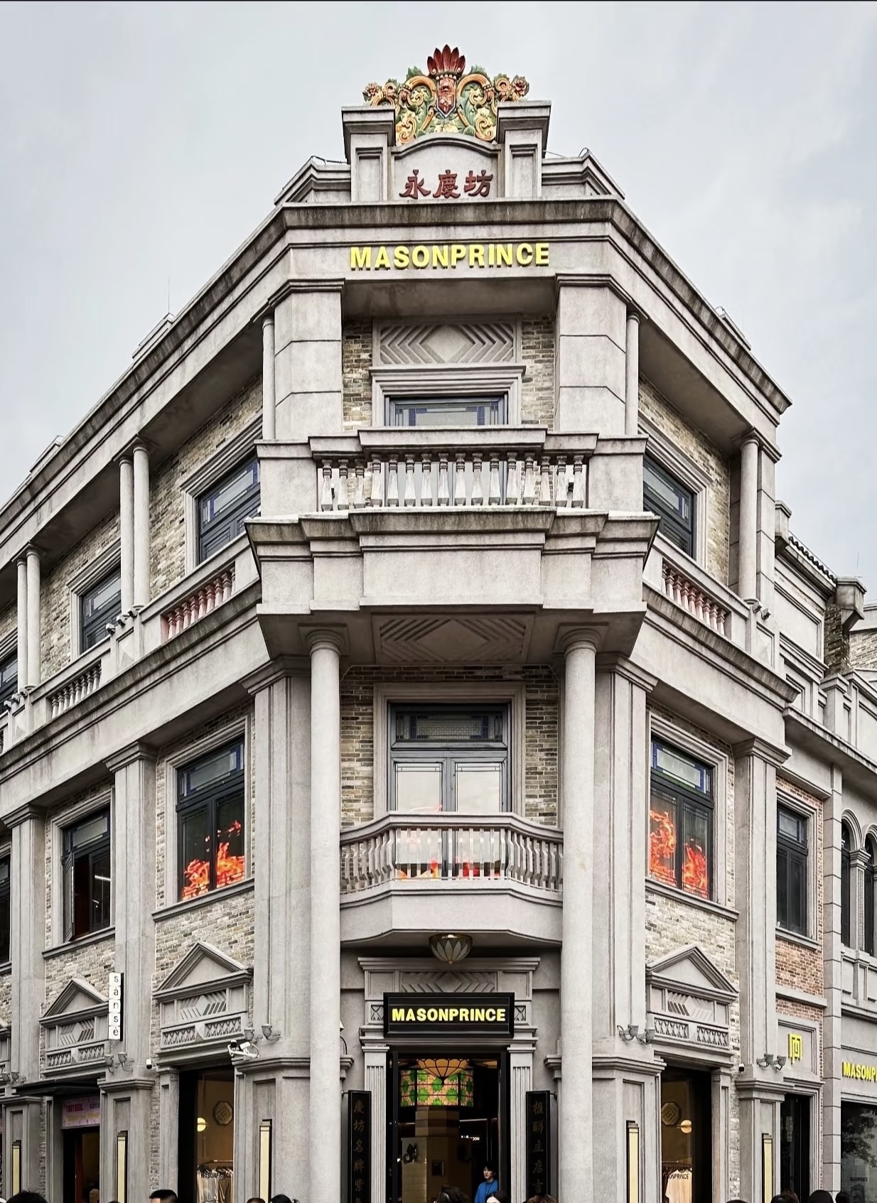 7天5晚 吃在广州. AI 在深圳 (7D5N GOURMET GUANGDONG.AI SHENZHEN)