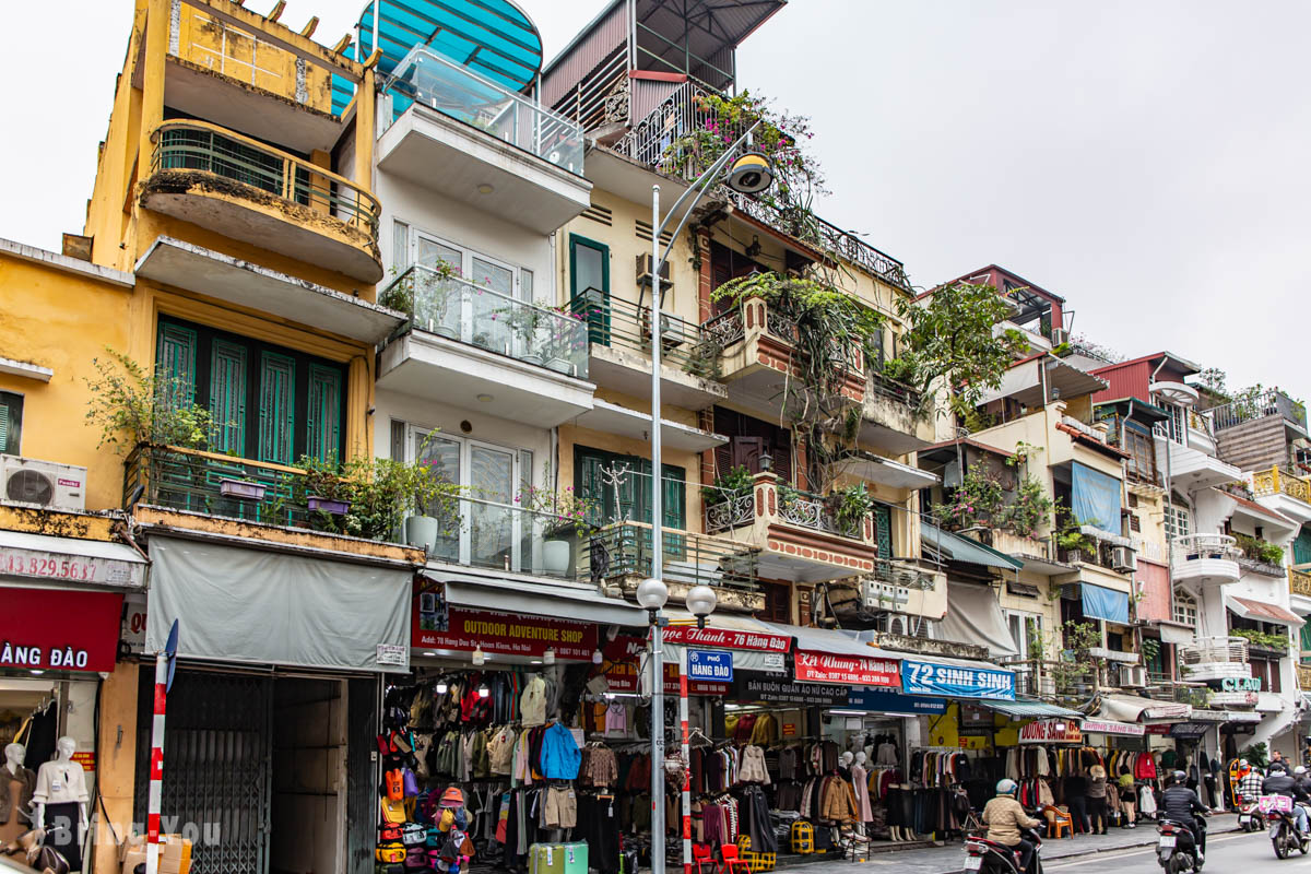 6天5晚 越南沙坝 . 云海秘境 (HANOI.SAPA.FANSIPAN)