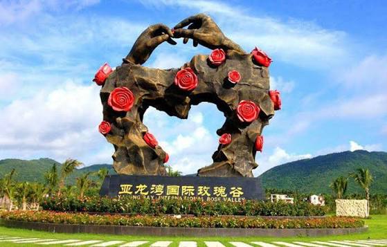 4天3晚 翔游海南 (SOARING HAINAN) - EX PEN