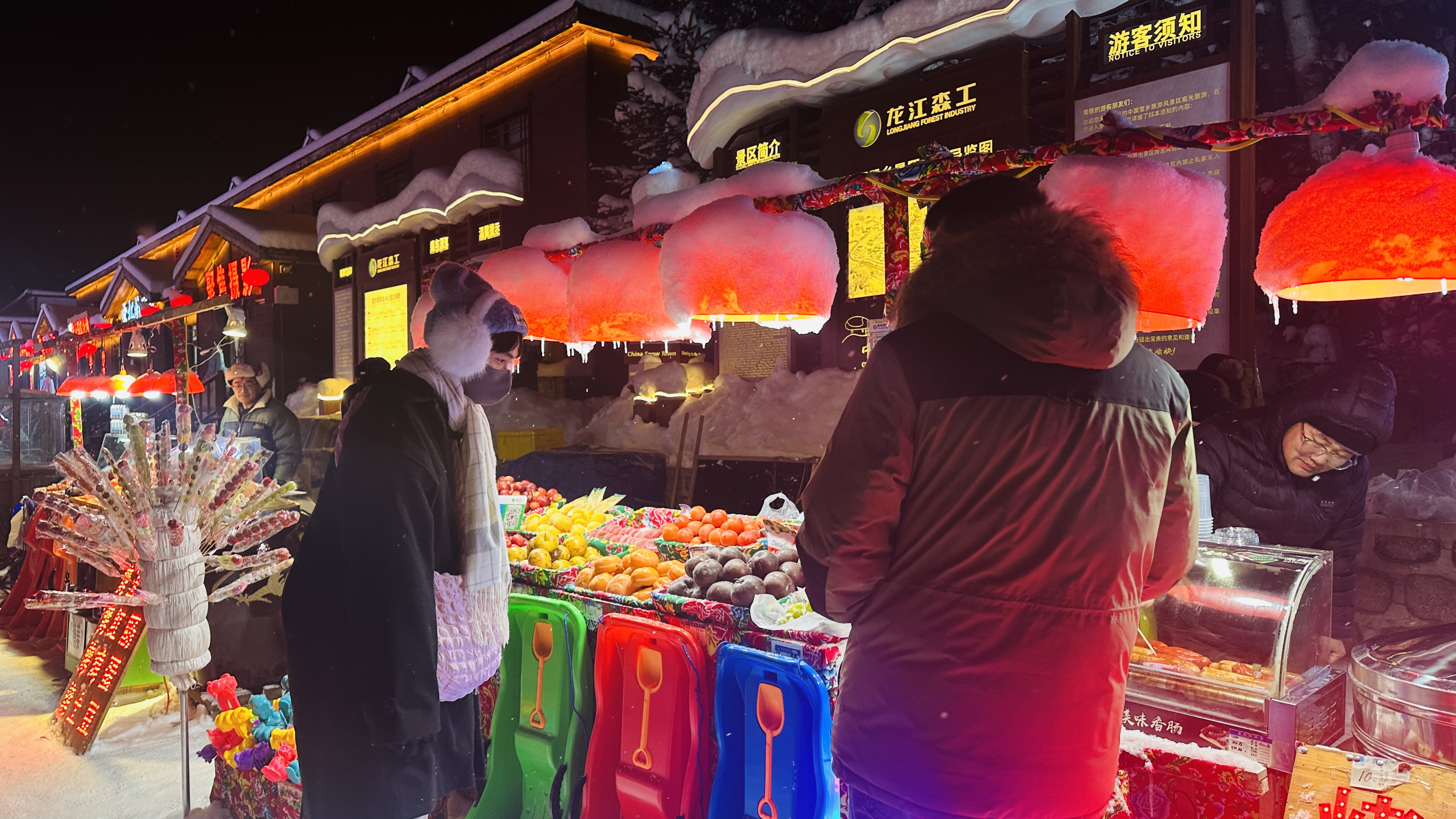 7天5晚 冰雪奇缘 - 哈尔滨 (7D5N HARBIN) - EX KUL