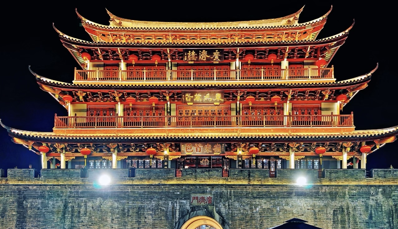 7天5晚 印象福建 7D5N IMAGE FUJIAN