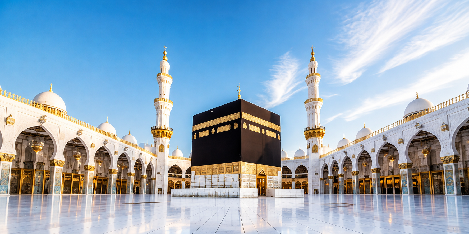 UMRAH
