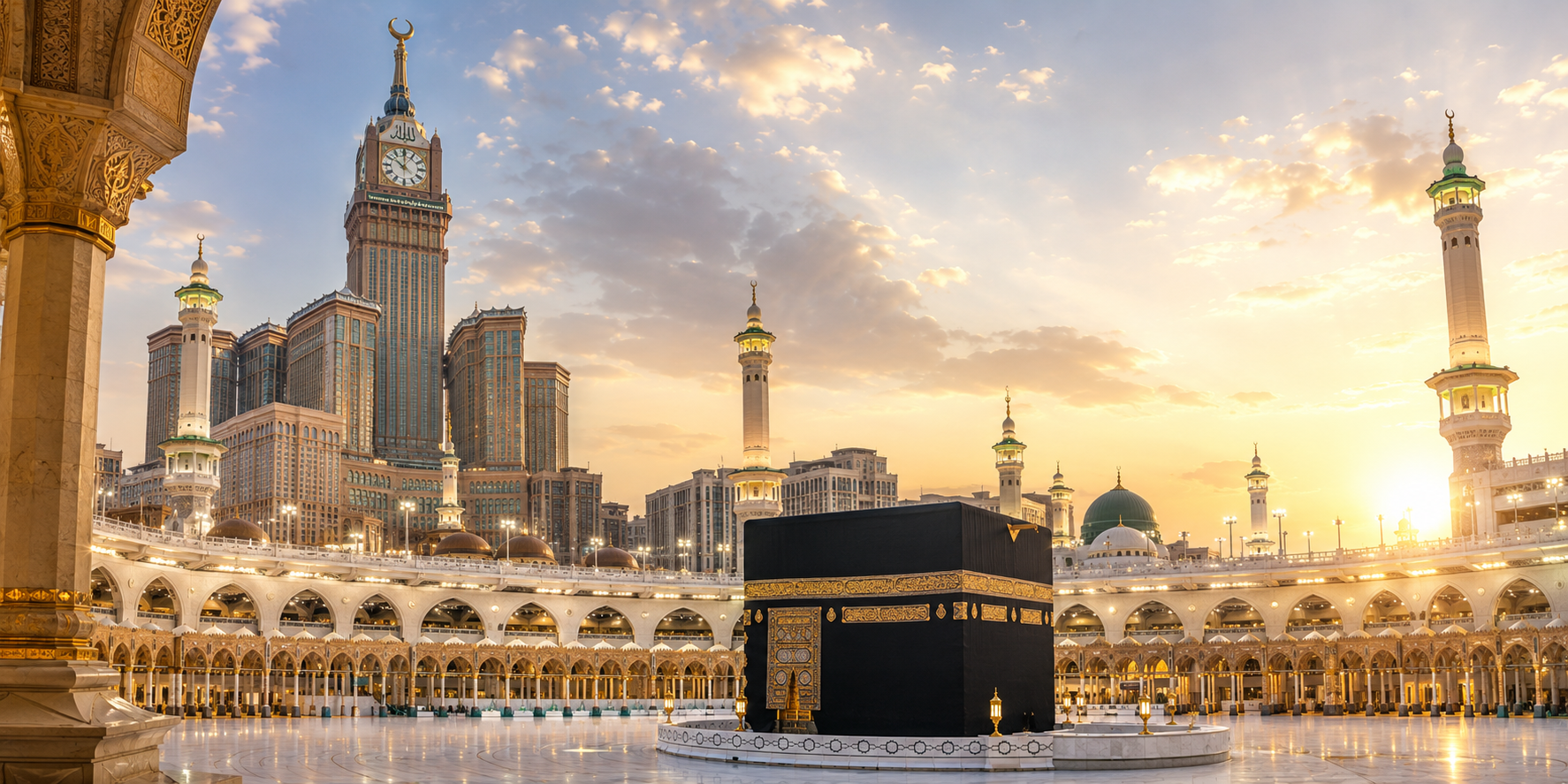 UMRAH PREMIUM