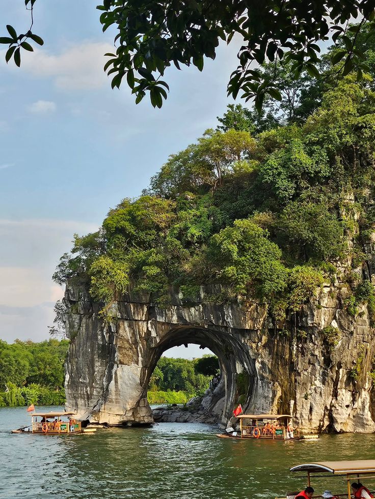  Elephant Trunk Hill