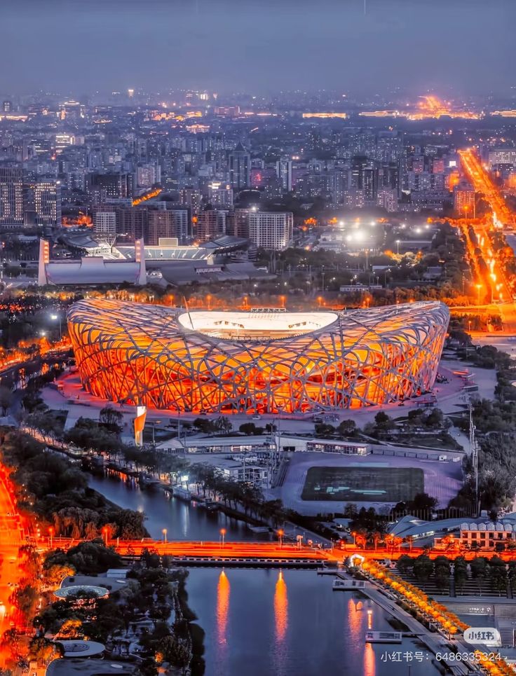 Bird's Nest Stadium